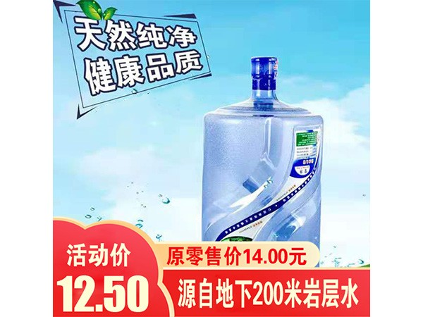 富康礦水（17L）